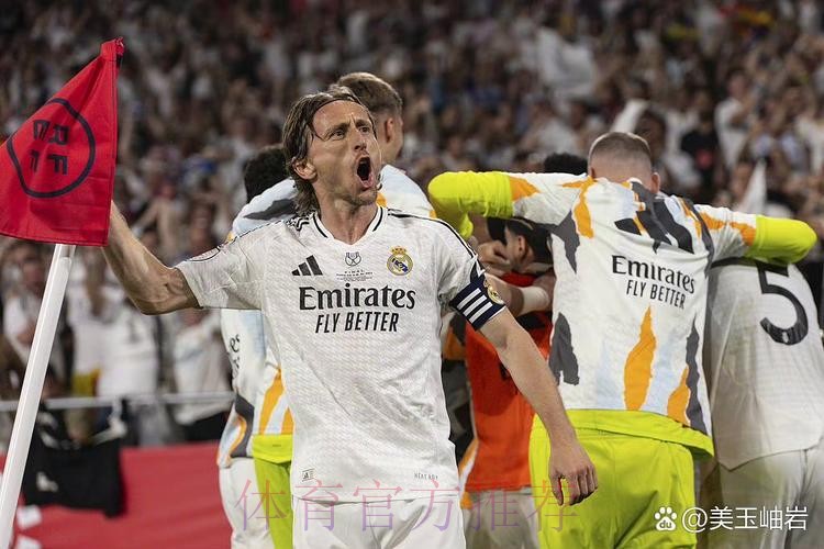 阿斯:莫德里奇想在皇马踢到40岁 明年参加世界杯